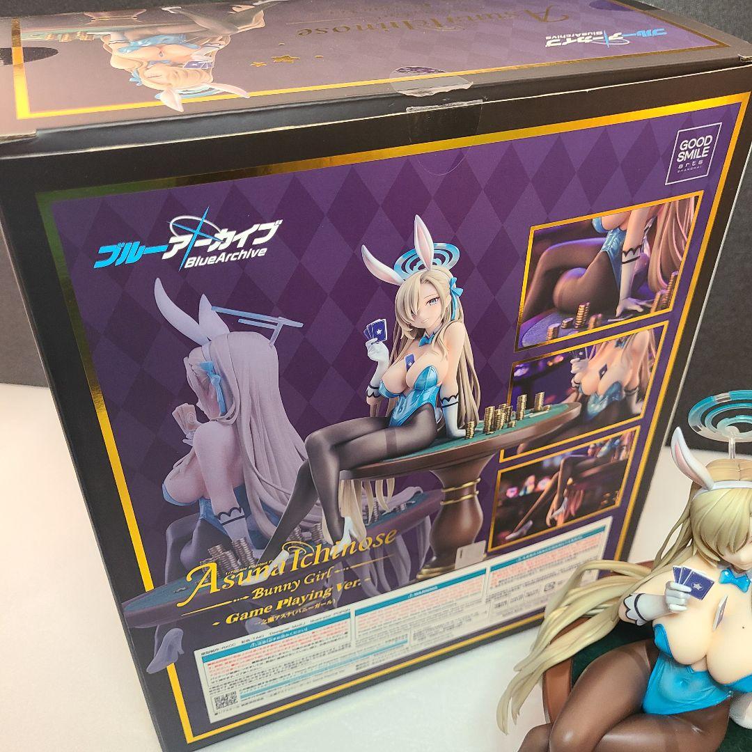 ブルーアーカイブ 一之瀬アスナ1/7[グッドスマイルアーツ上海]