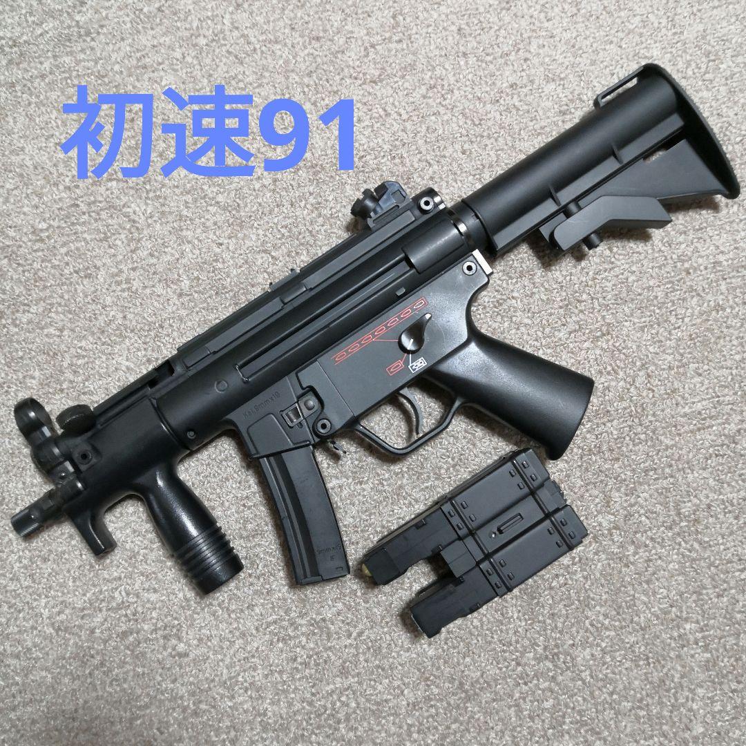 東京マルイ電動ガンMP5K