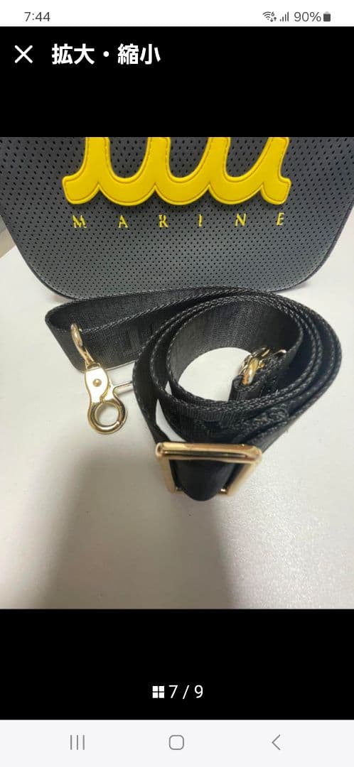 ムータマリン　muta marine エシカルレザーポーチパック