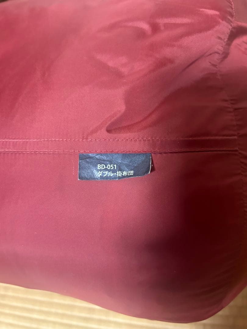 【美品】スノーピーク ダブル掛布団 BD-051