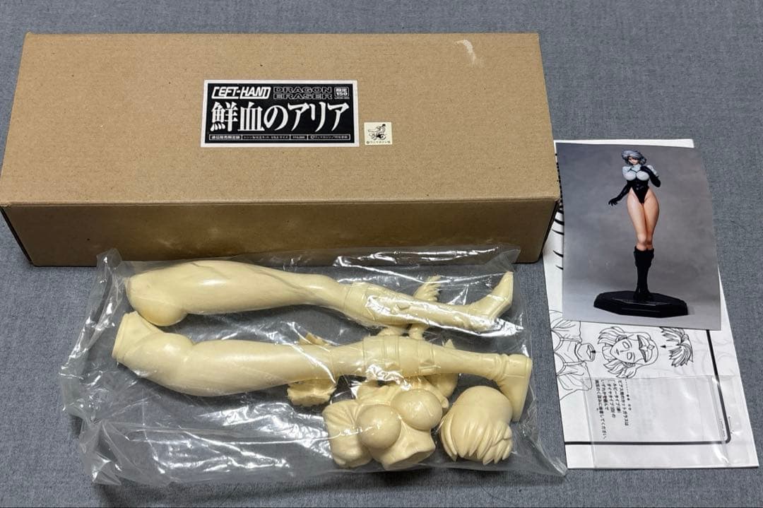 鮮血のアリア　ガレージキット