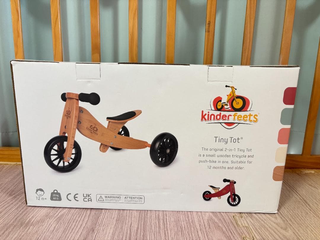 バランスバイク 木製 ヴィンテージ 貴重 キンダーフィーツ BAMBOO