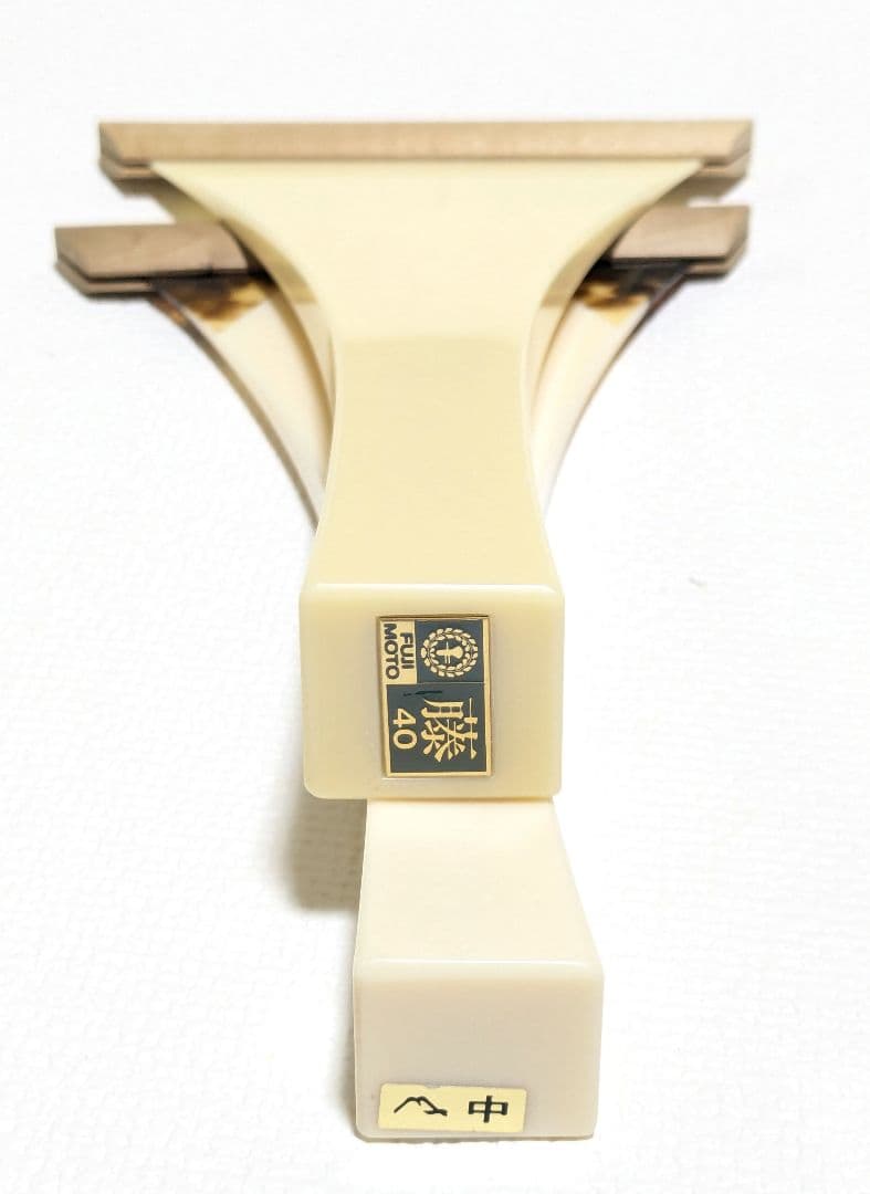 三味線 撥 2点 糸 ケースなど まとめ売り