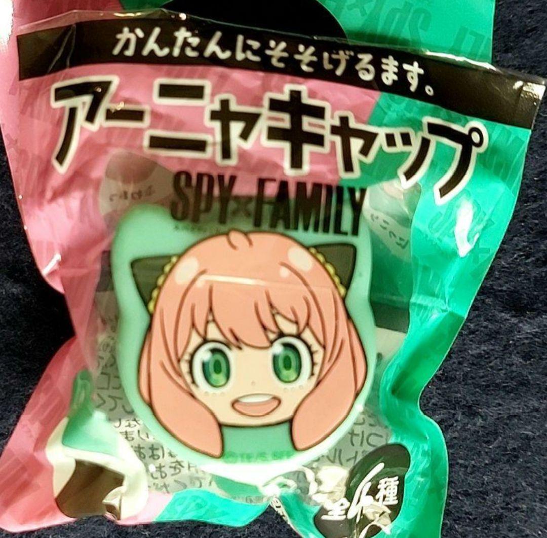 キティ×東京リベンジャーズ パスケース　アーニャボトルキャップ　狗巻棘缶バッジ