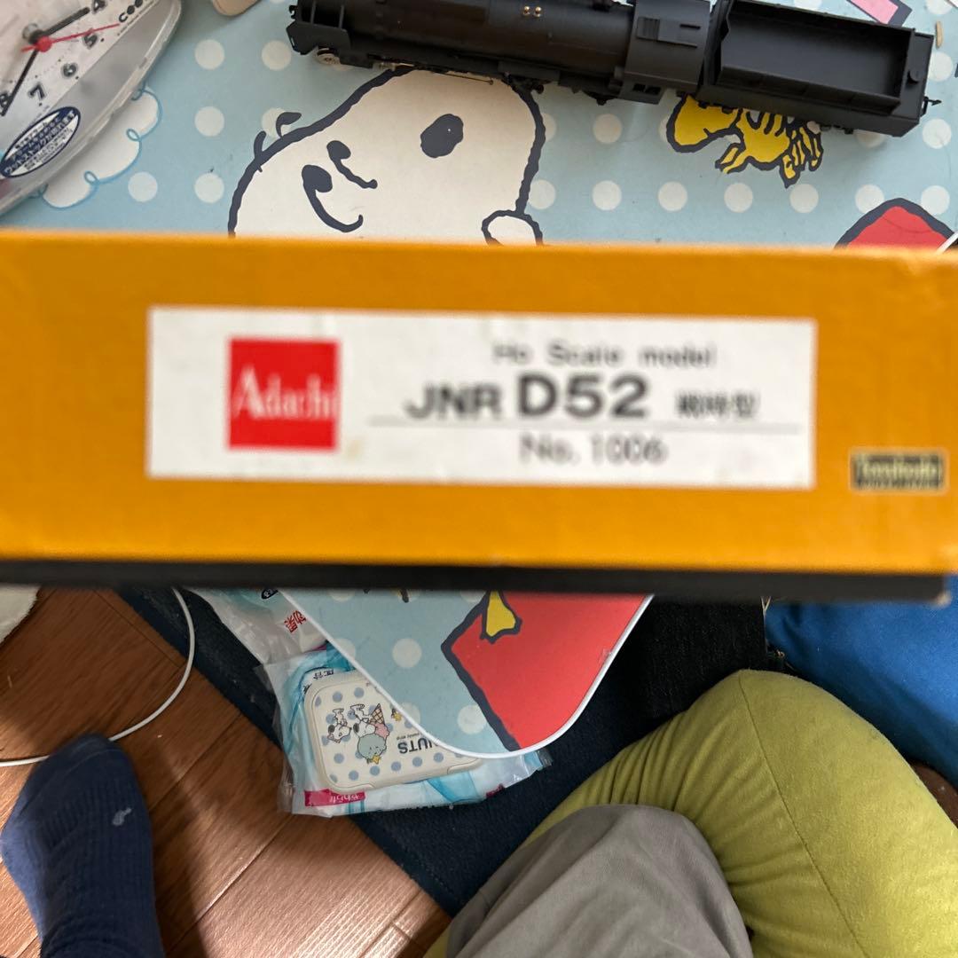 Adachi HOゲージ Ｄ52戦時型 蒸気機関車【ジャンク】