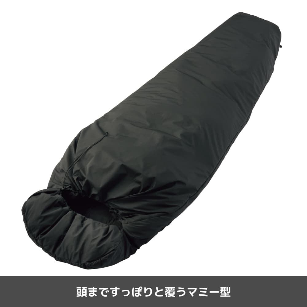 ワークマン エックスシェルター断熱α プレミアムシュラフ ブラック 寝袋