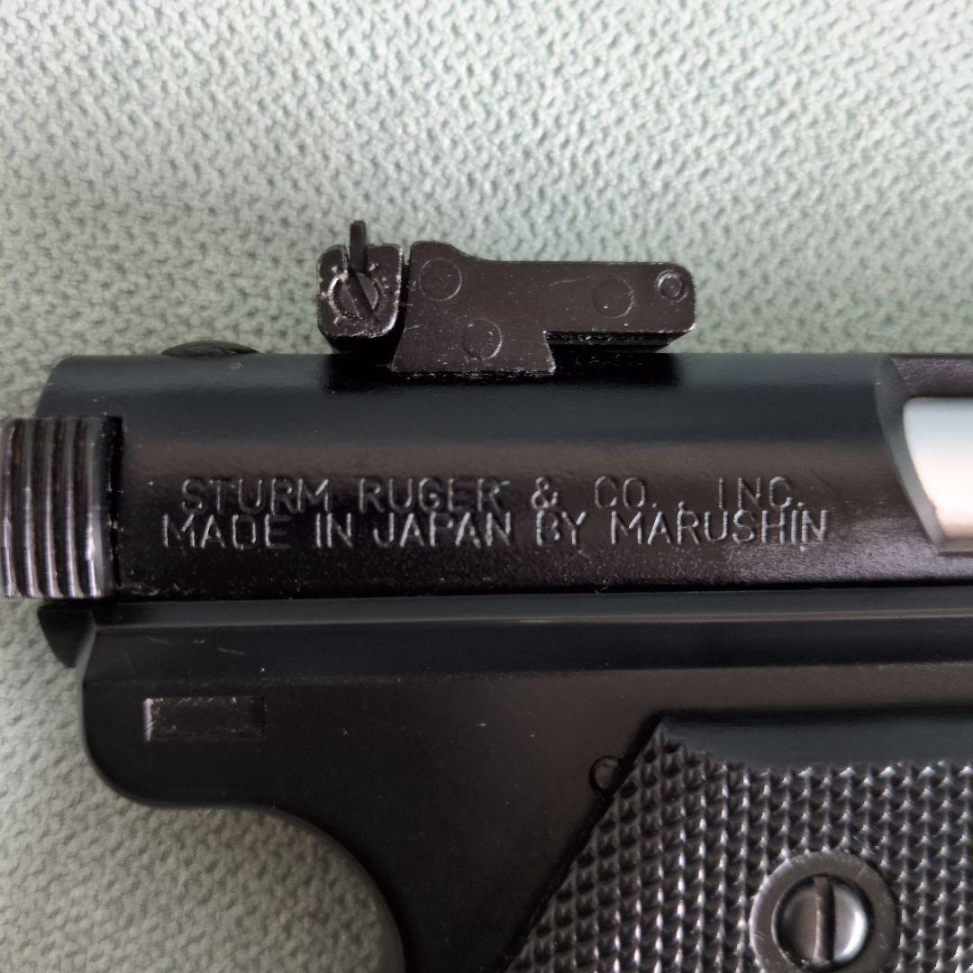 STURM RUGER MK1 MAX I ガスガン　マルシン