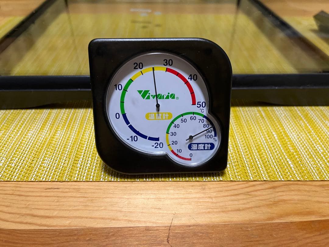 ジェックス エキゾテラ　グラステラリウム　3045 他付属品