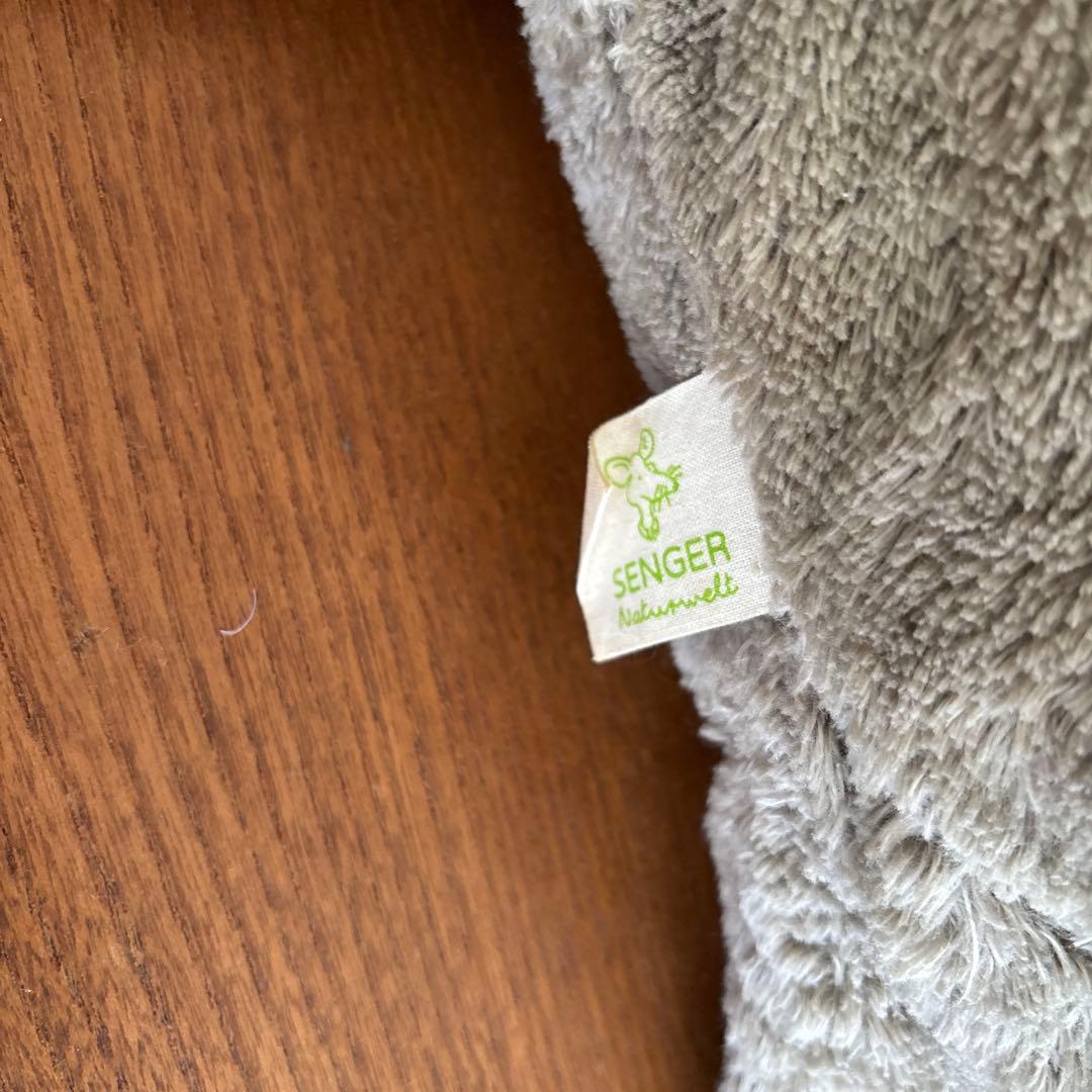 ぬいぐるみ Senger Cuddly animal  - large grey