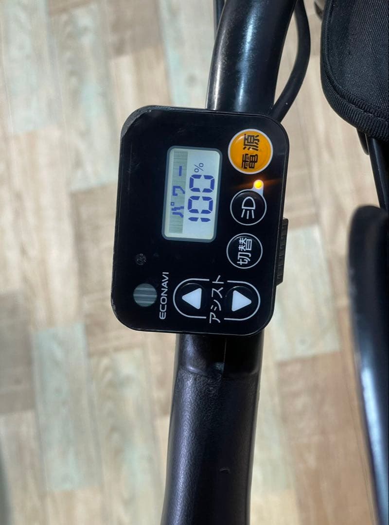 人気モデル！ギュット⭐️16AH！パナソニック子供乗せ電動アシスト自転Y3266