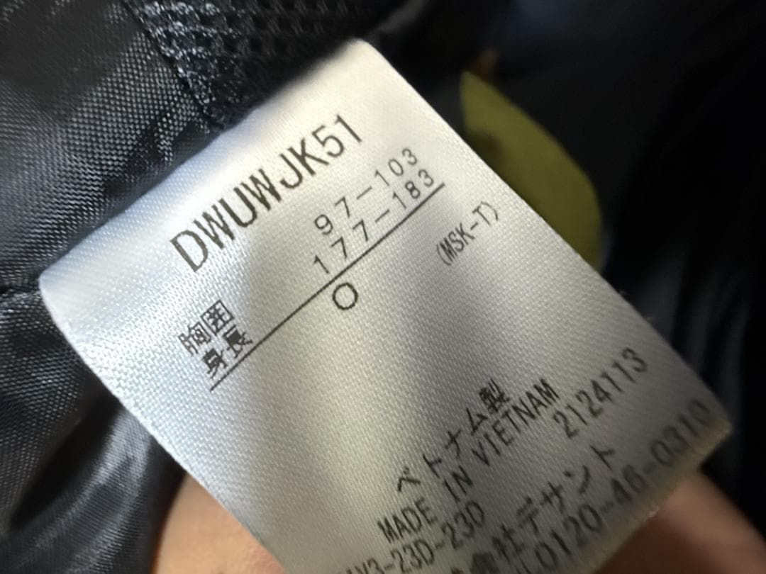 美品 デサント スキーウエアー ジャケット ＆ ビブ パンツ DESCENTE