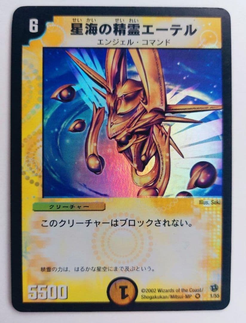 Myway@ken.様 リクエスト 8点 まとめ商品