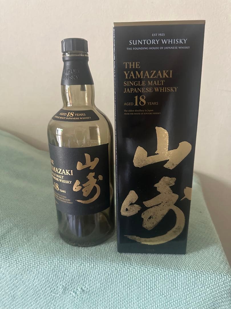 モ*リ様 山崎18年　空瓶空箱　美品