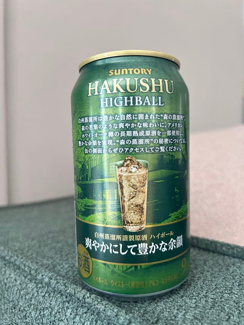 SUNTORY白州ハイボール 350ml缶