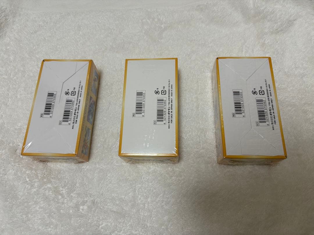 VSTARユニバース