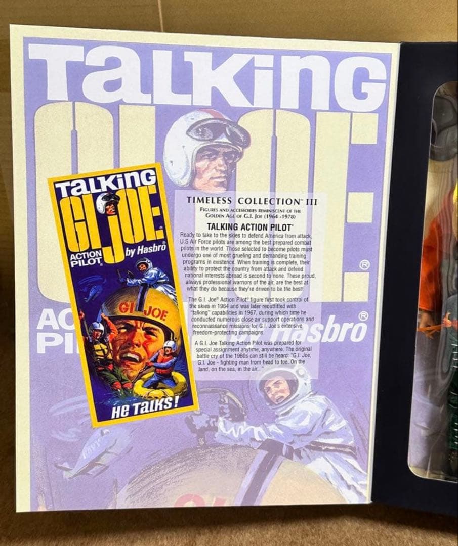 絶版品　G.I.JOE トーキング　アクション・パイロット　 新品未開封