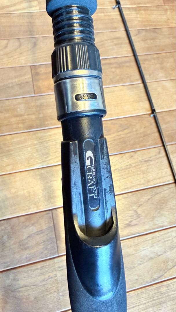 ロッド G-CRAFT MONSTER SURF MSS-1062-SR