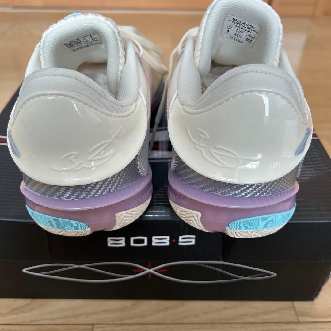 シューズ(男性用) Wade 808 5 ultra