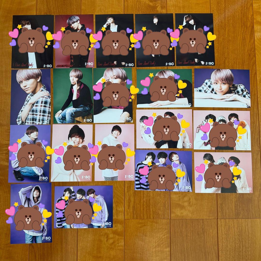 ライチ 生写真セット