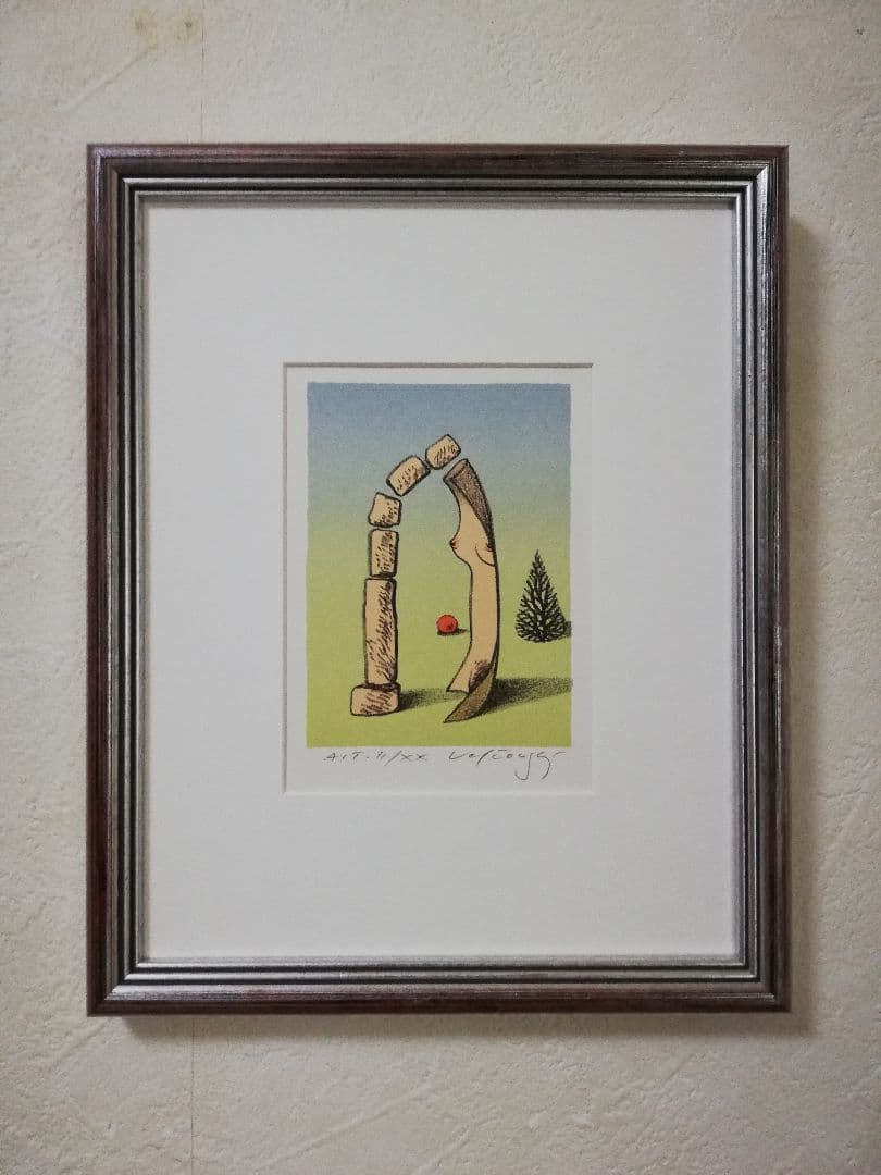 アート598　「ゲート」　チェコのリトグラフ(石版画)