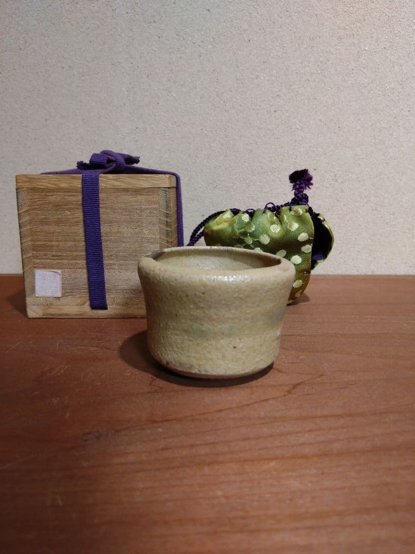 桃山時代 黄瀬戸 油揚手 緑釉斑香炉 見立て筒盃