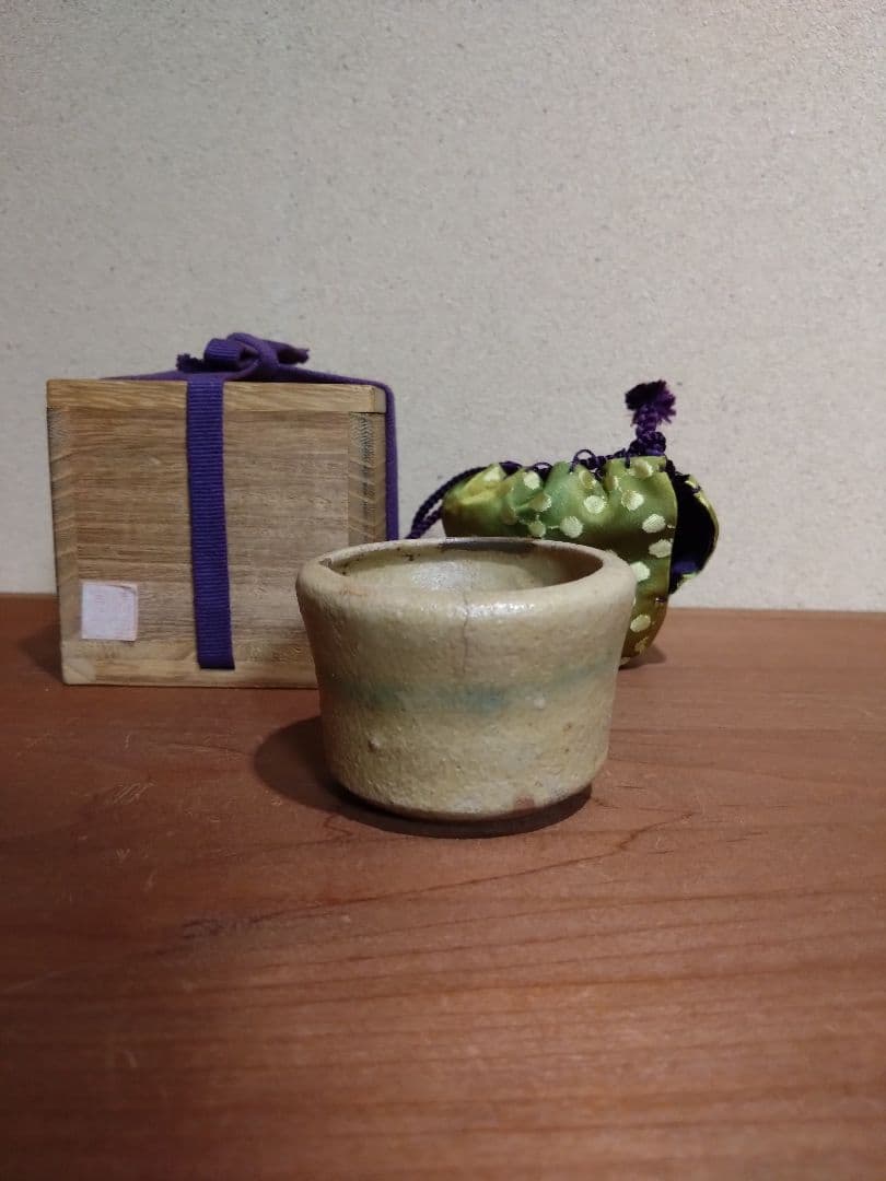 桃山時代 黄瀬戸 油揚手 緑釉斑香炉 見立て筒盃