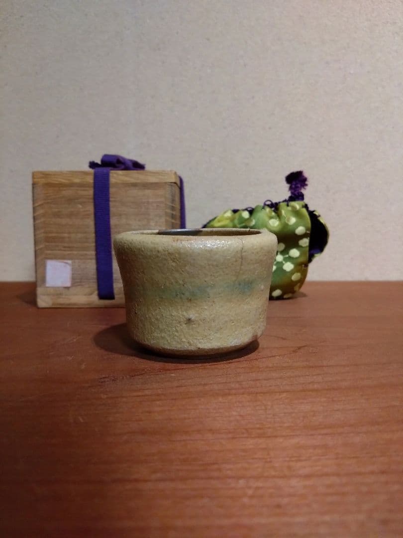 桃山時代 黄瀬戸 油揚手 緑釉斑香炉 見立て筒盃