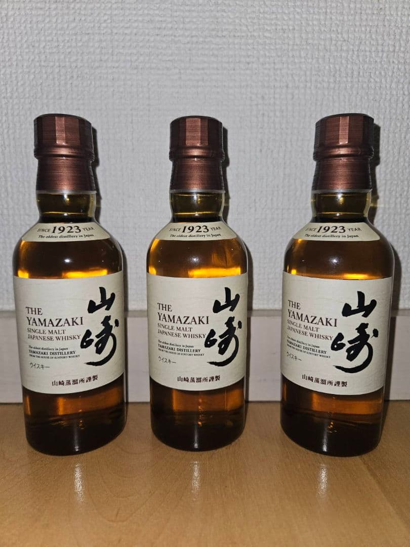 【新品】サントリー 白州 シングルモルトウイスキー ミニボトル 180ml ③