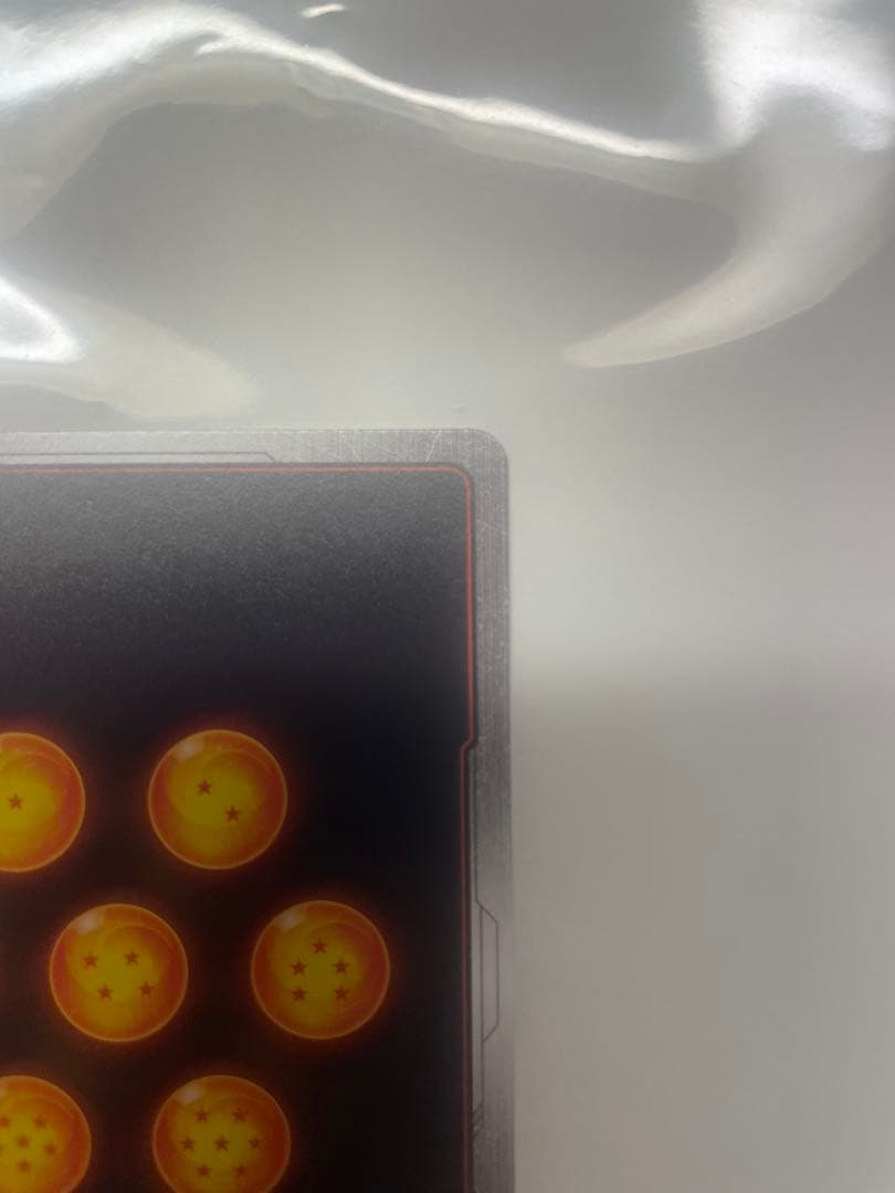 孫悟空 パラレル リミテッドパックMANGA ver.01 FP-034