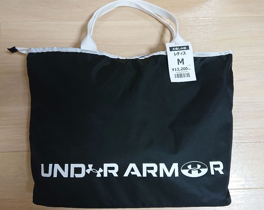 アンダーアーマー2025年福袋 レディースMサイズ
