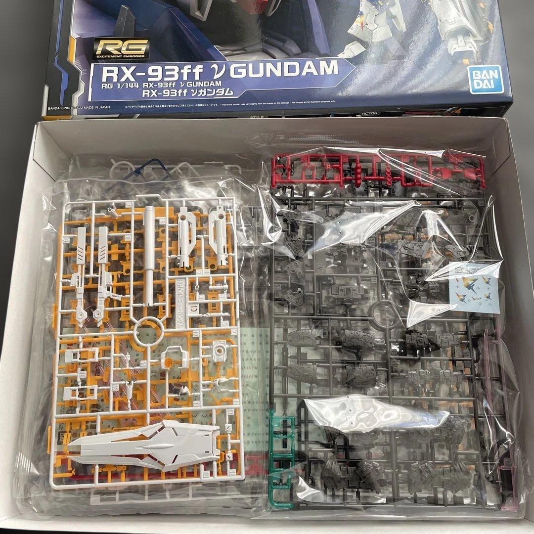 RG RX-93ff ガンダム & MG ガナーザクウォーリア