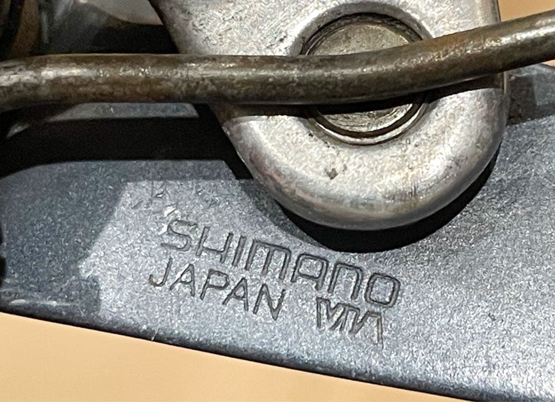 Shimano Deore LX BR-M570 Vブレーキ 左右3組 シマノ