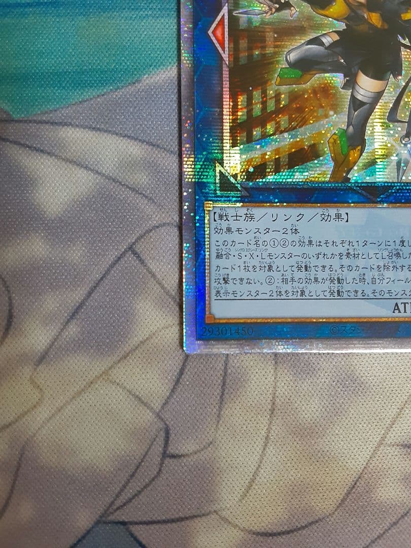 SPリトルナイト アジア版 25thシークレット