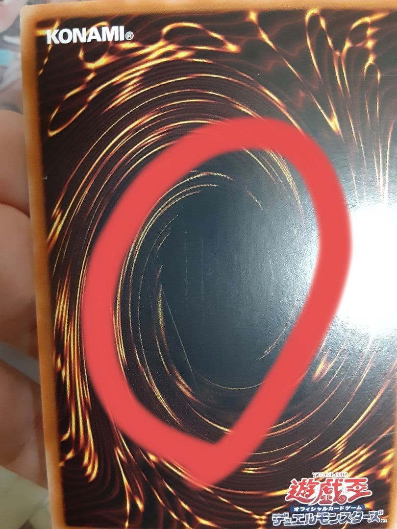 SPリトルナイト アジア版 25thシークレット