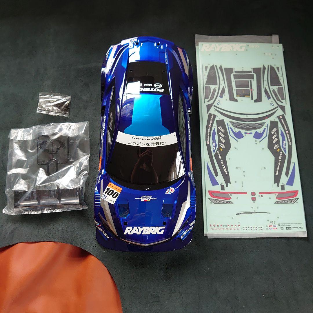 タミヤ1/10RCRAYBRIG NSX CONCEPT-GTスペアボディセット