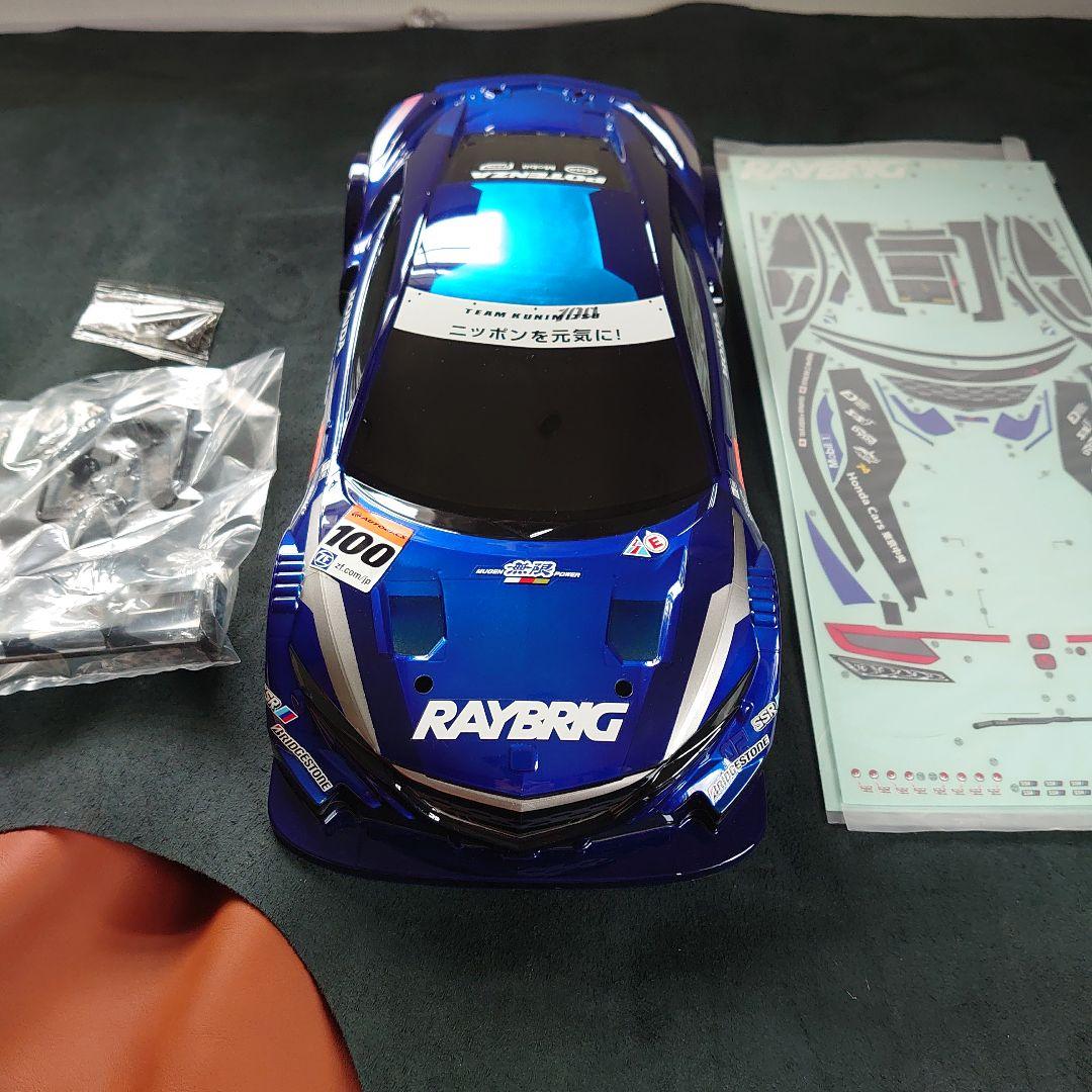 タミヤ1/10RCRAYBRIG NSX CONCEPT-GTスペアボディセット