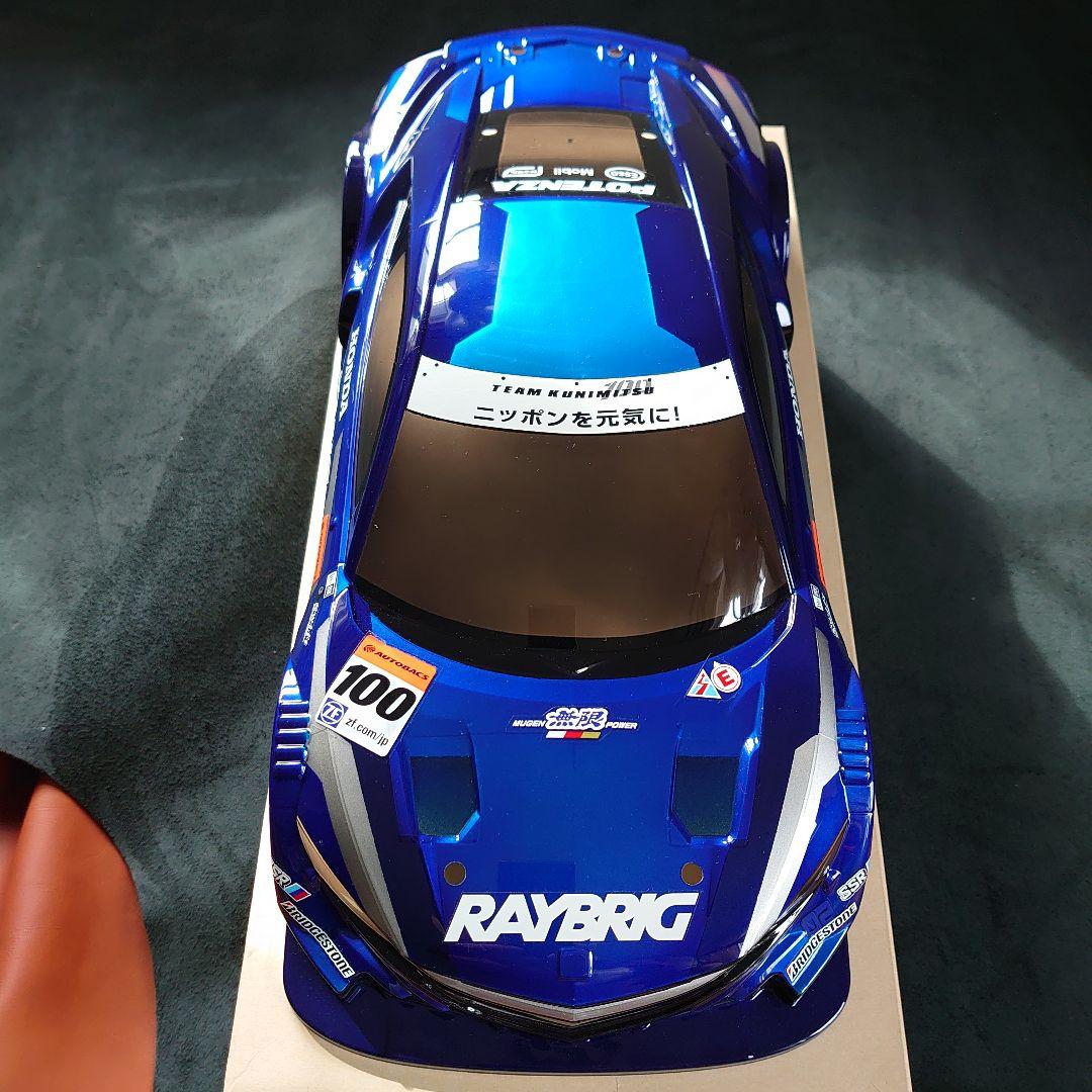 タミヤ1/10RCRAYBRIG NSX CONCEPT-GTスペアボディセット