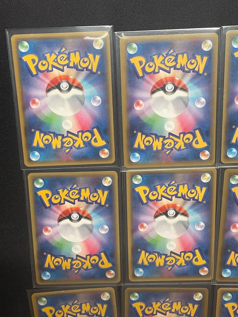 ポケモンカード　M進化まとめ売り