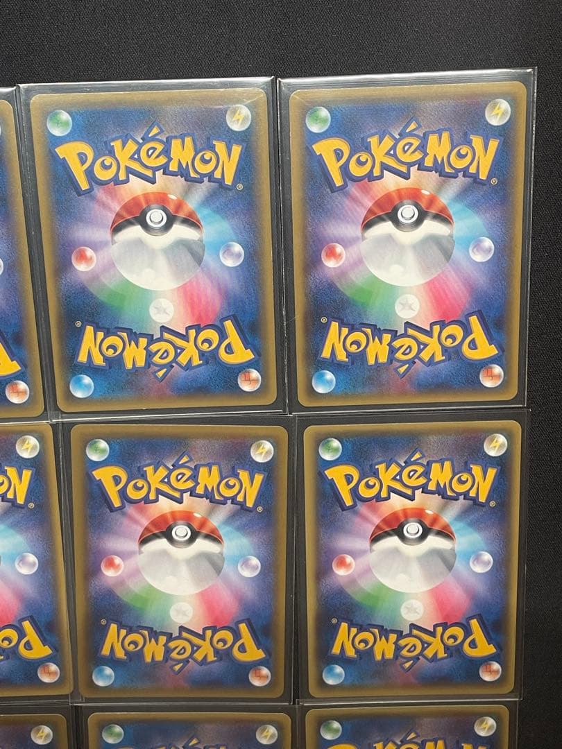 ポケモンカード　M進化まとめ売り