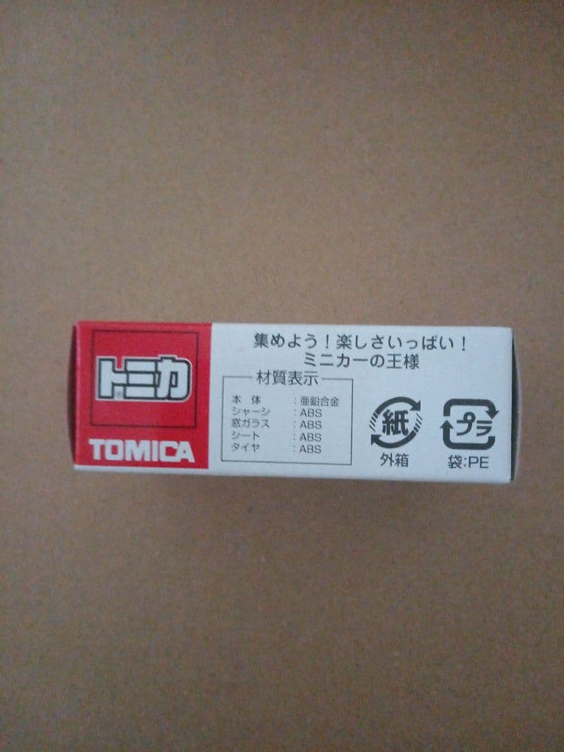 トミカトヨタ アバンザヴェロッツ (ブラック) 1/60アジア向け限定販売モデル