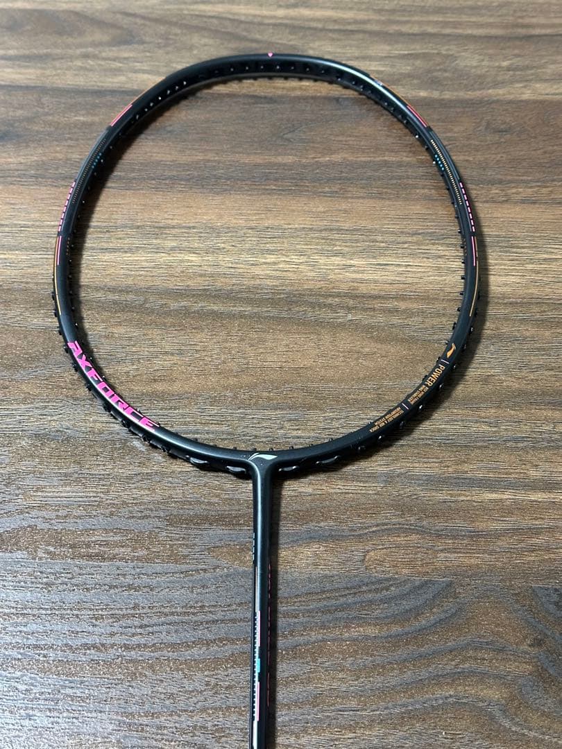 リーニン　アックスフォース80 4U5