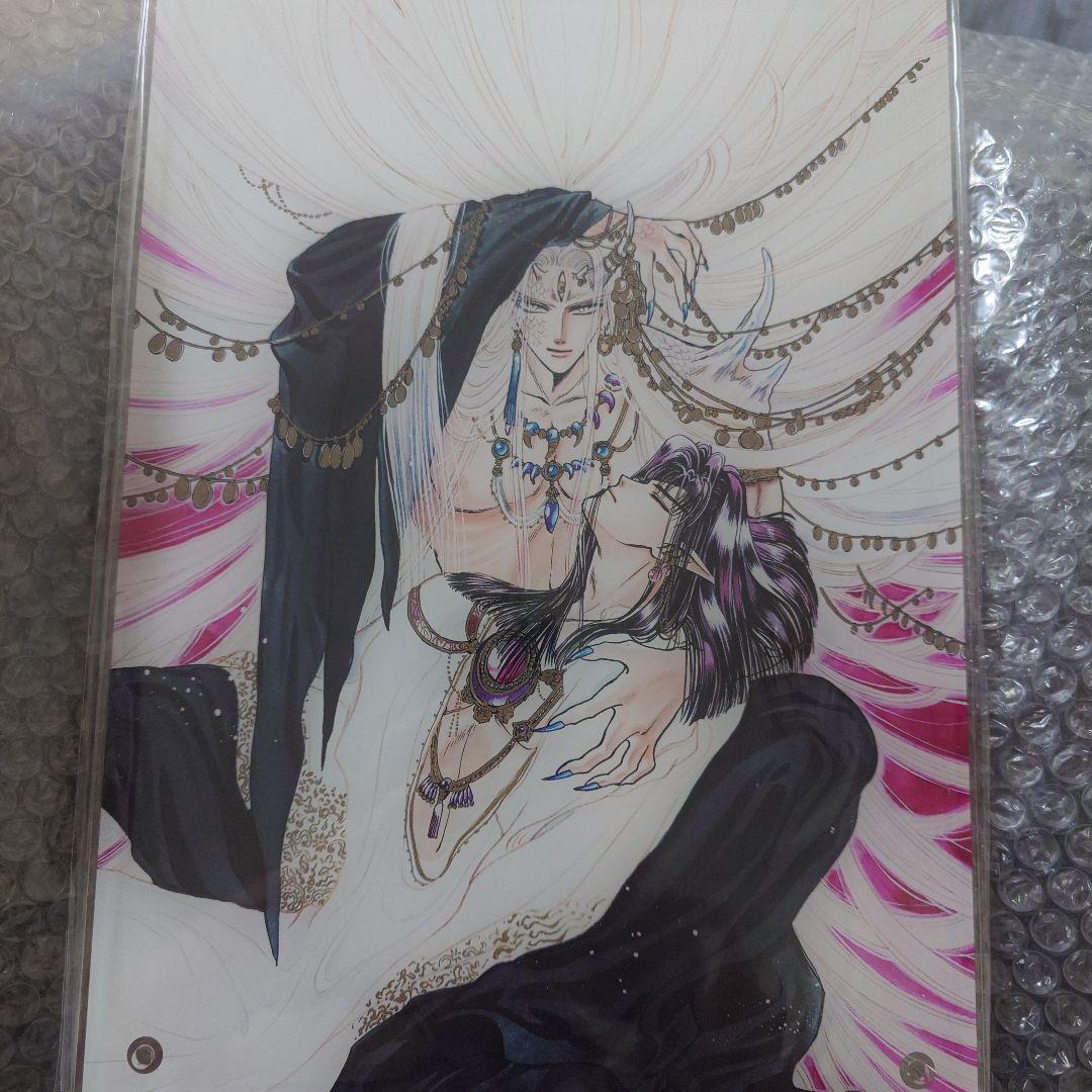 聖伝　くじ　S賞　阿修羅王　CLAMP