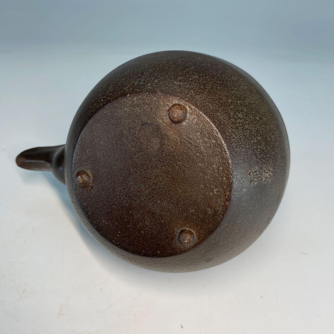 【茶道具】高橋敬典造　松地紋銚子（共箱）