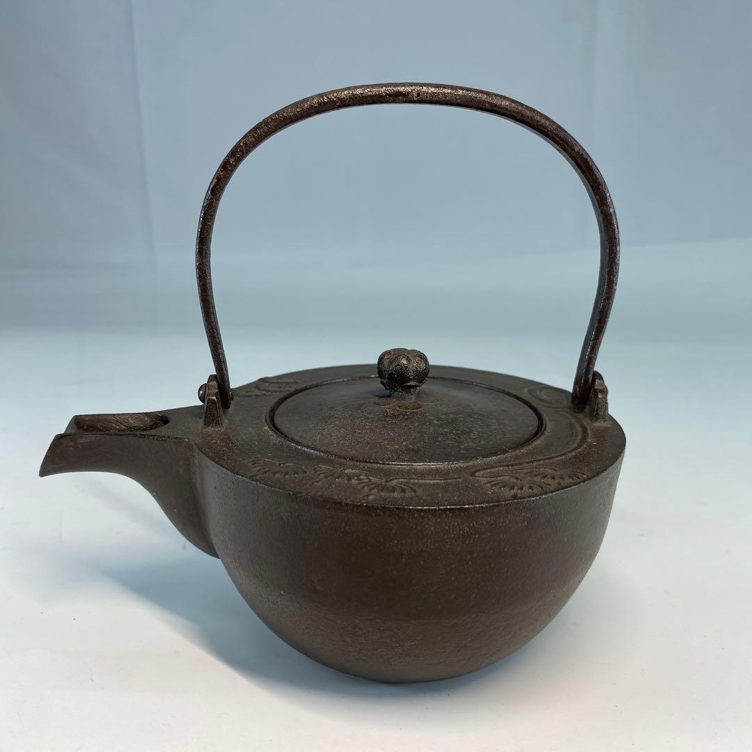 【茶道具】高橋敬典造　松地紋銚子（共箱）