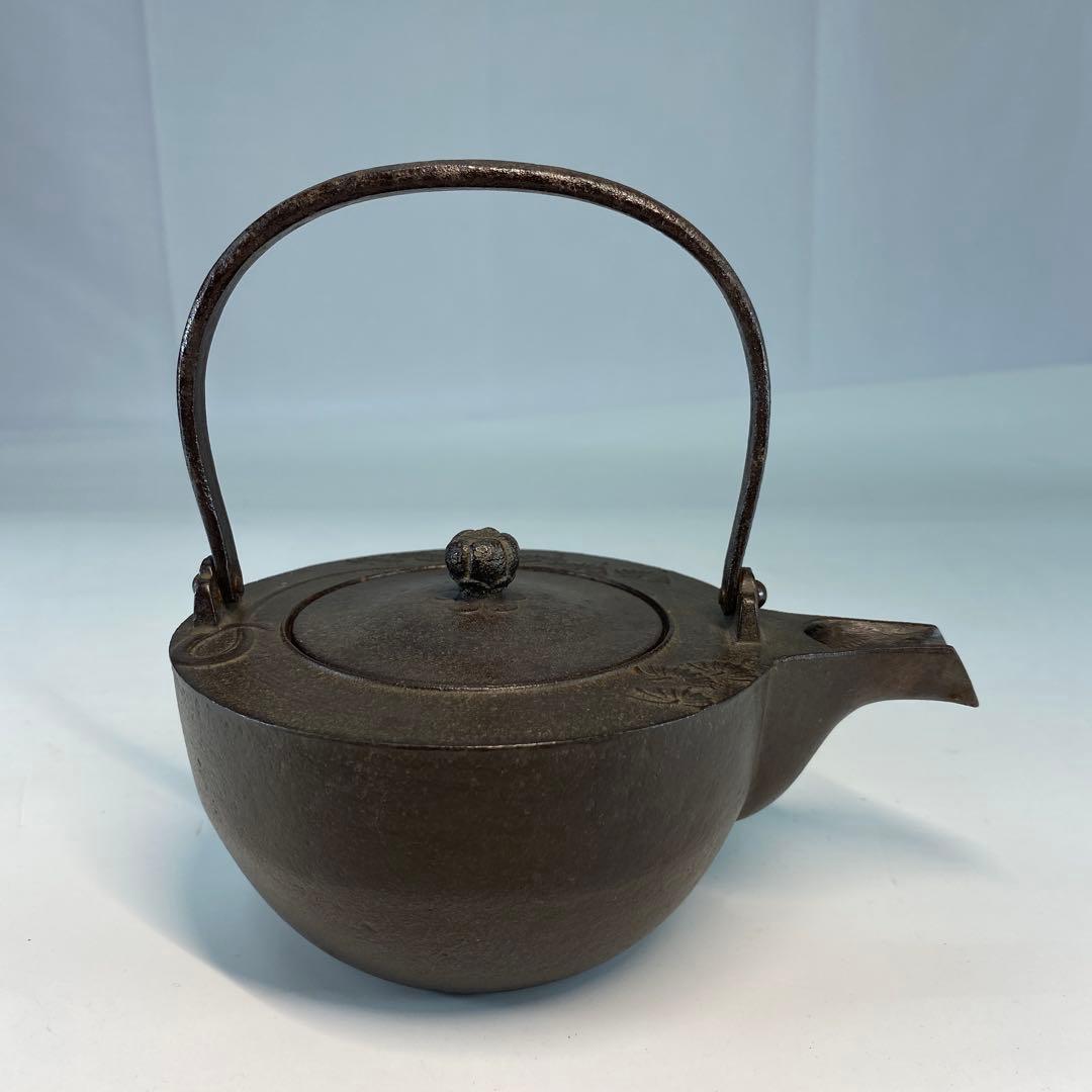 【茶道具】高橋敬典造　松地紋銚子（共箱）