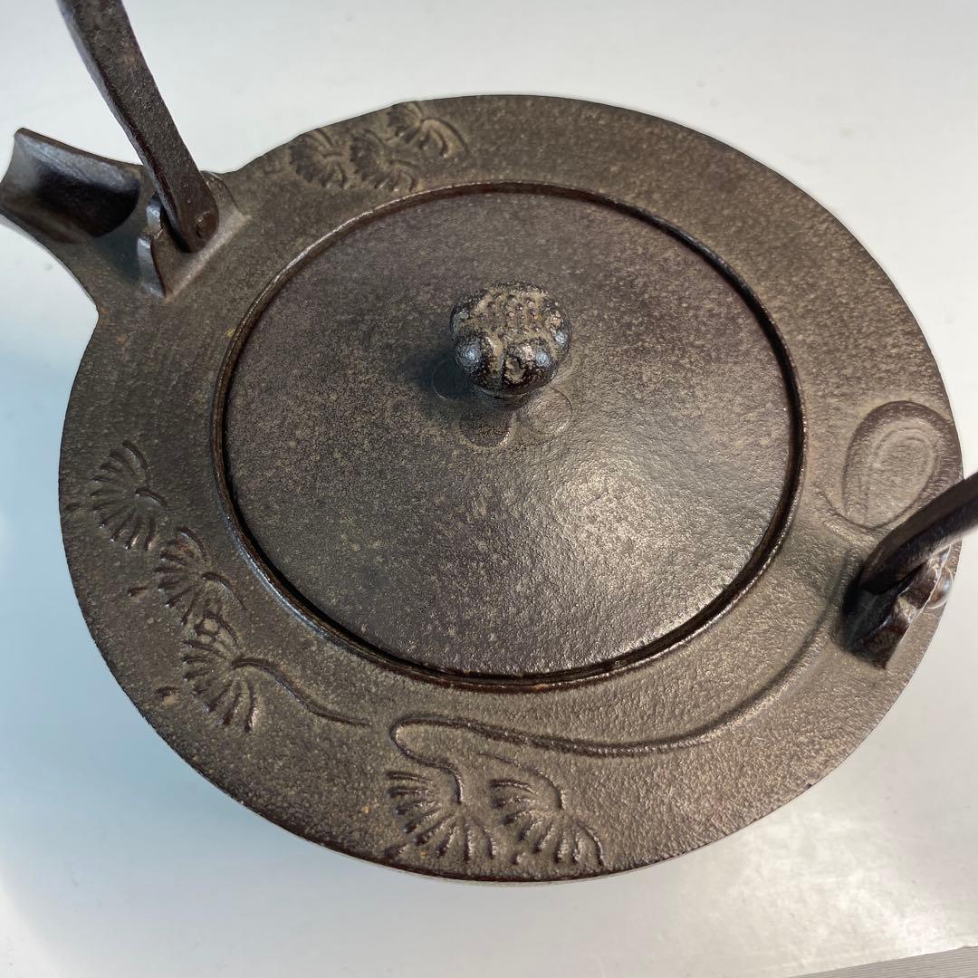 【茶道具】高橋敬典造　松地紋銚子（共箱）