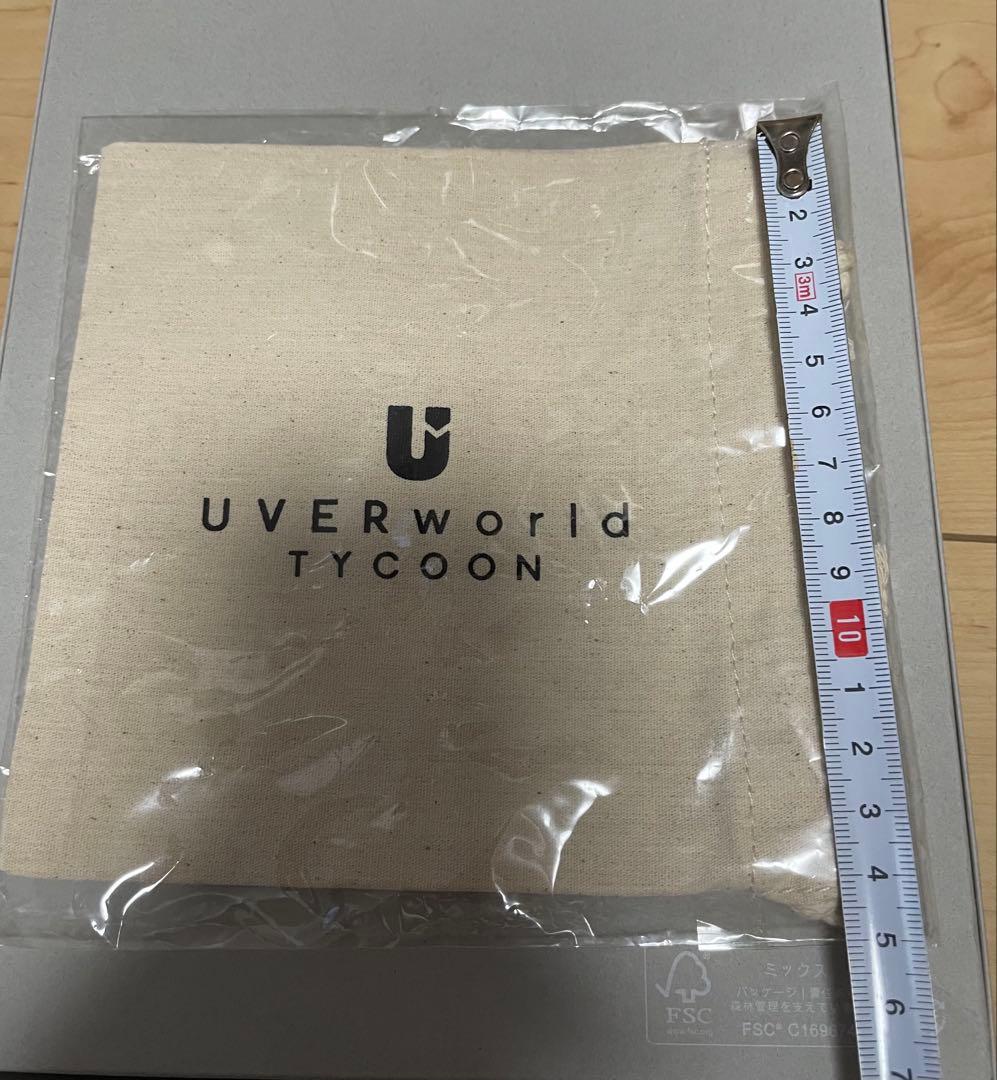 レア！UVERworld 非売品ラバーバンド　UVERQ