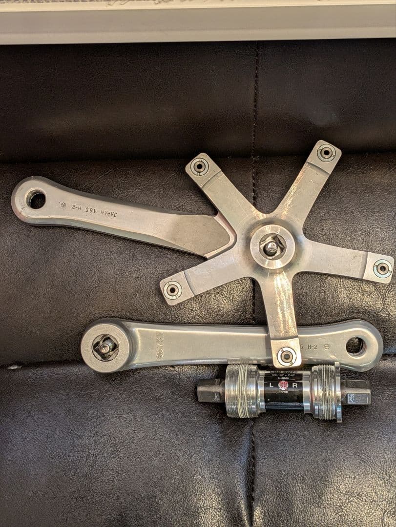 パーツ SUGINO 75 njs 165