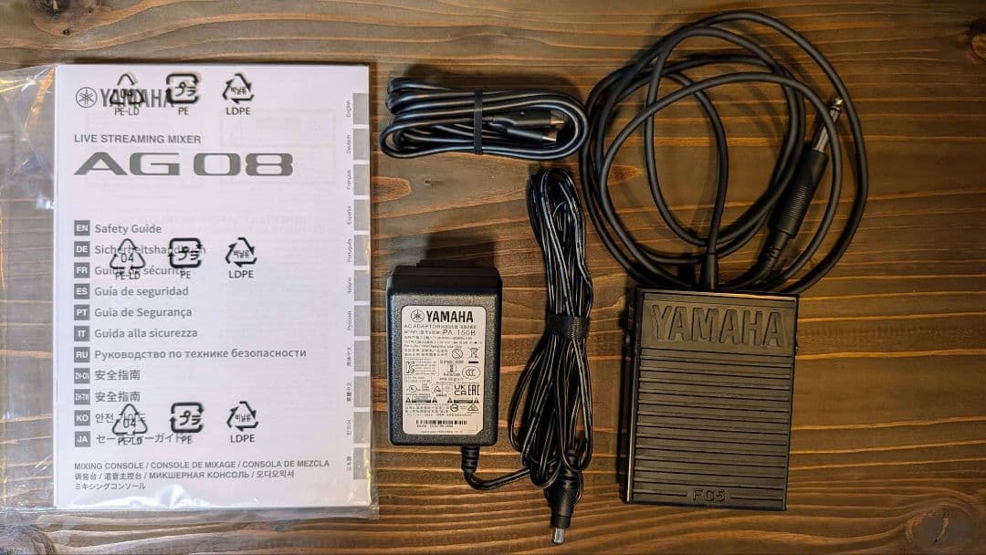 【限定特価 10/13まで】YAMAHA AG08 W + YAMAHA FC5