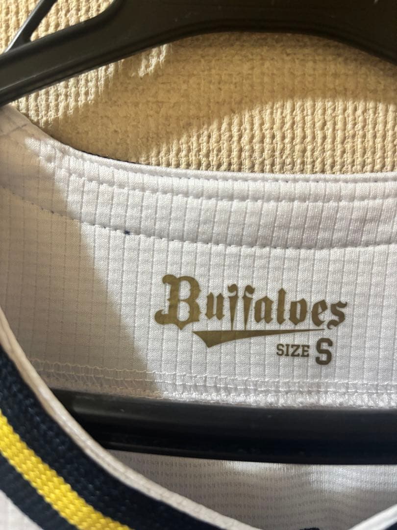 オリックス　廣岡大志　ユニフォーム　ホーム　Sサイズ　ハイクオリティ　開幕戦